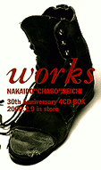 works