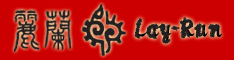 �헖