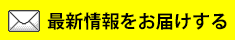 �����}�K�o�^