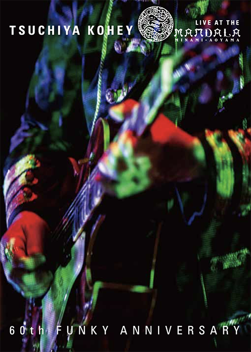 LIVE AT THE MANDALA
