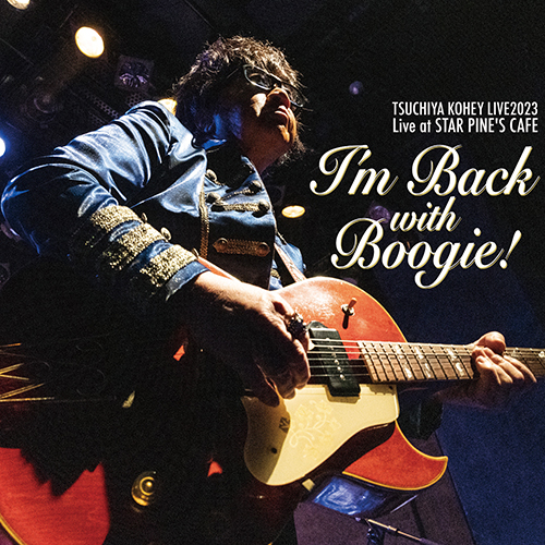 I'm Back with Boogie