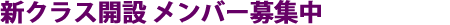 PL