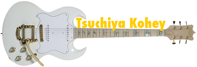 TSUCHIYA KOHEY official site