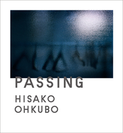 passing