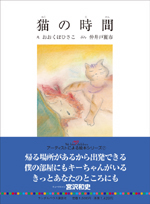 �L�̎���