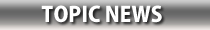 topic news